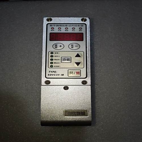 [德峰]新能SDVC31控制器M创优数字调频振动送料-