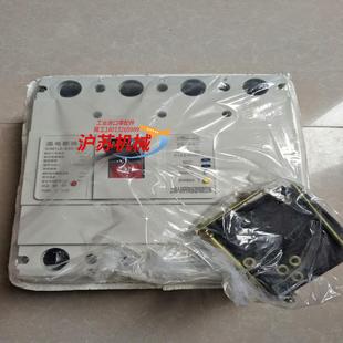 上海人民 4300 SHM1LE－630