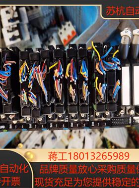 PLC模块CJ1W-NC433OD201