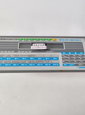 原装UniOP操作按键面板EK-04  6ZA983-7