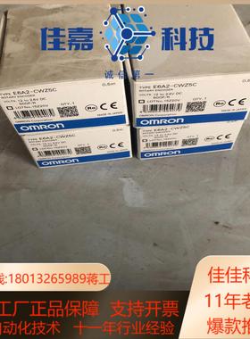 编码器 E6A2-CW5C 500P 05M