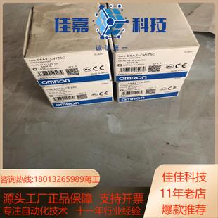 500P 编码 CW5C E6A2 05M 器