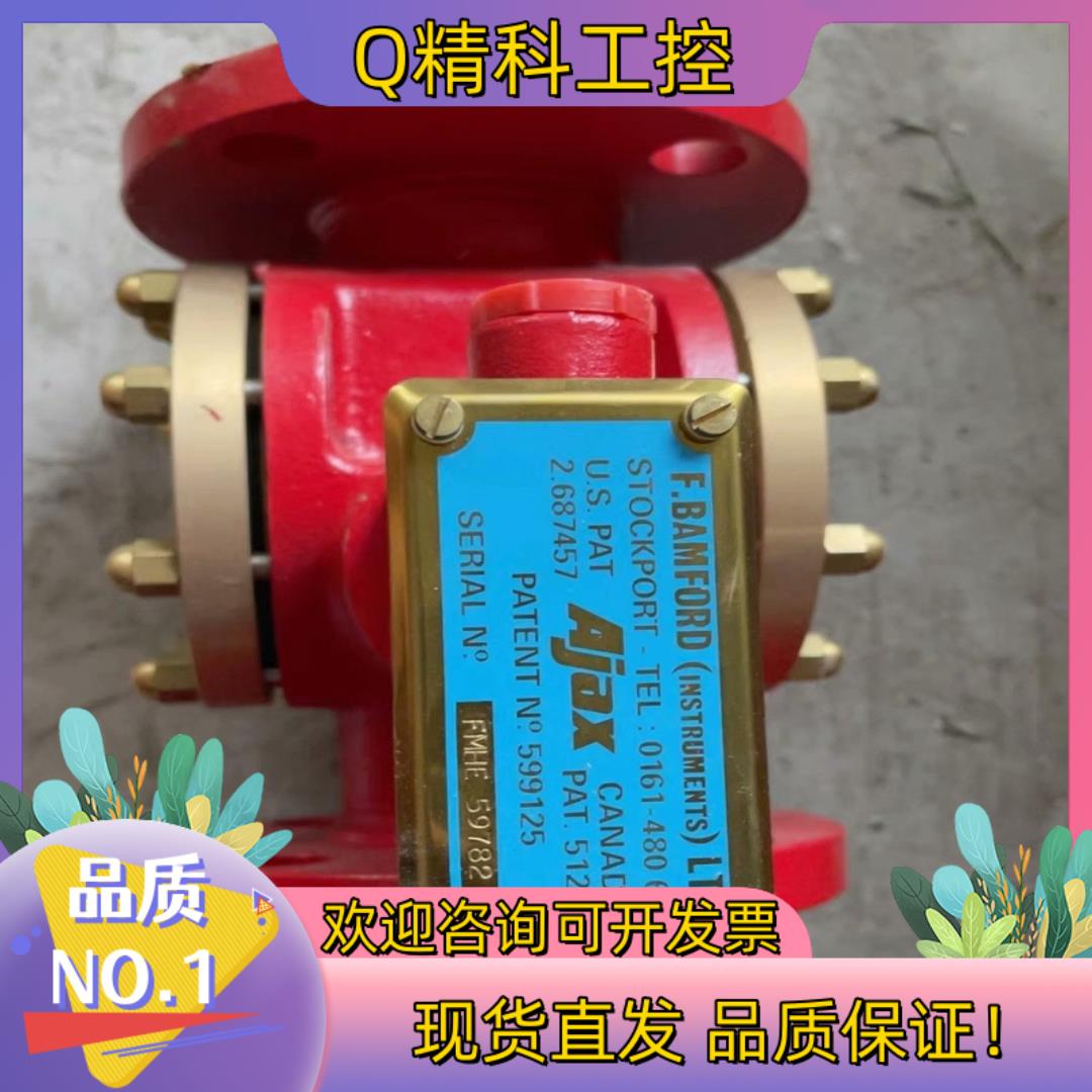 现货F.Bamford 开关 599125  512.213