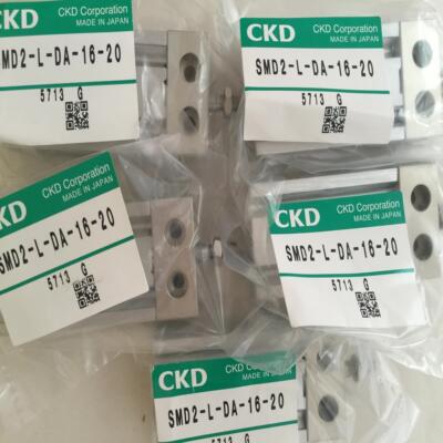 CKD喜开理自由安装气缸SMD2-L-DA-16-5SMD2-L-DA-16-10152030议价