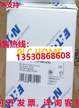 供应原装MOELLER T3-4-15682/I2/SVB