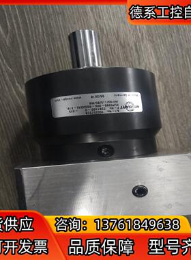 纽卡特减速机  PLPE090-008品  图四有轻微伤