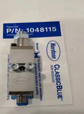 （设备配件）美国诺信nordson点胶阀喷头1048115