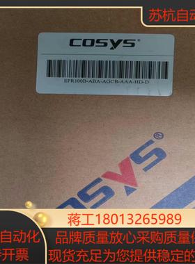 COSYS电气比例阀EPR100B-ABA-AGCB-AAA