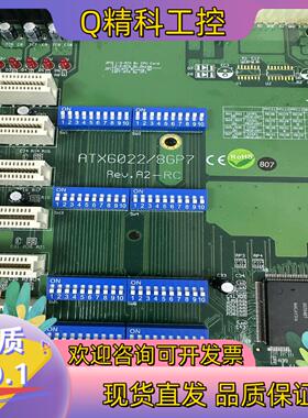 原装ATX6022/8GP7 Rev.A2-RC成色新