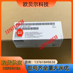 642 6AG1642 6AG1 4AX1 0DC01