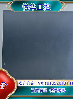 原装普洛菲斯人机界面 触摸屏PFXSP5600TPD+模块PFX议