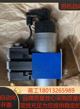 R900976334 4WREE10V1-25-2X/G24