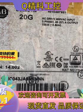 现货20G11NC043JA0NNNNN 询价购买