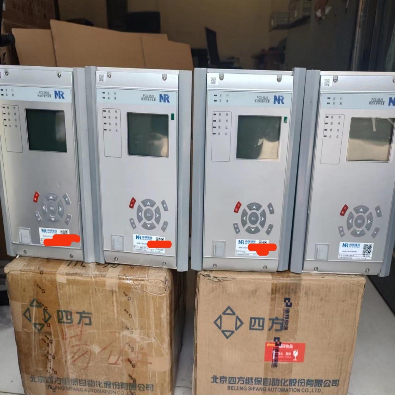 [德峰]南瑞继保PCS-9626C电动机保护测控装置DC220V5A