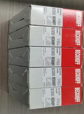 （请询价）BC9050已开封，有需要的欢迎来咨询，议价议价