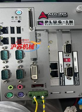 出售 Thyssen Krupp