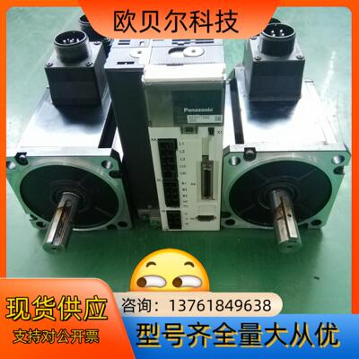 伺服电机2KW，MEDHT7364E MEDKT7364