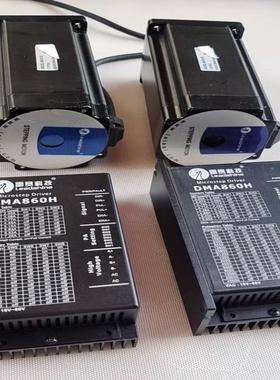 【工控自动化】86HS120DMA860H   雷赛86步进电机拆机件议价