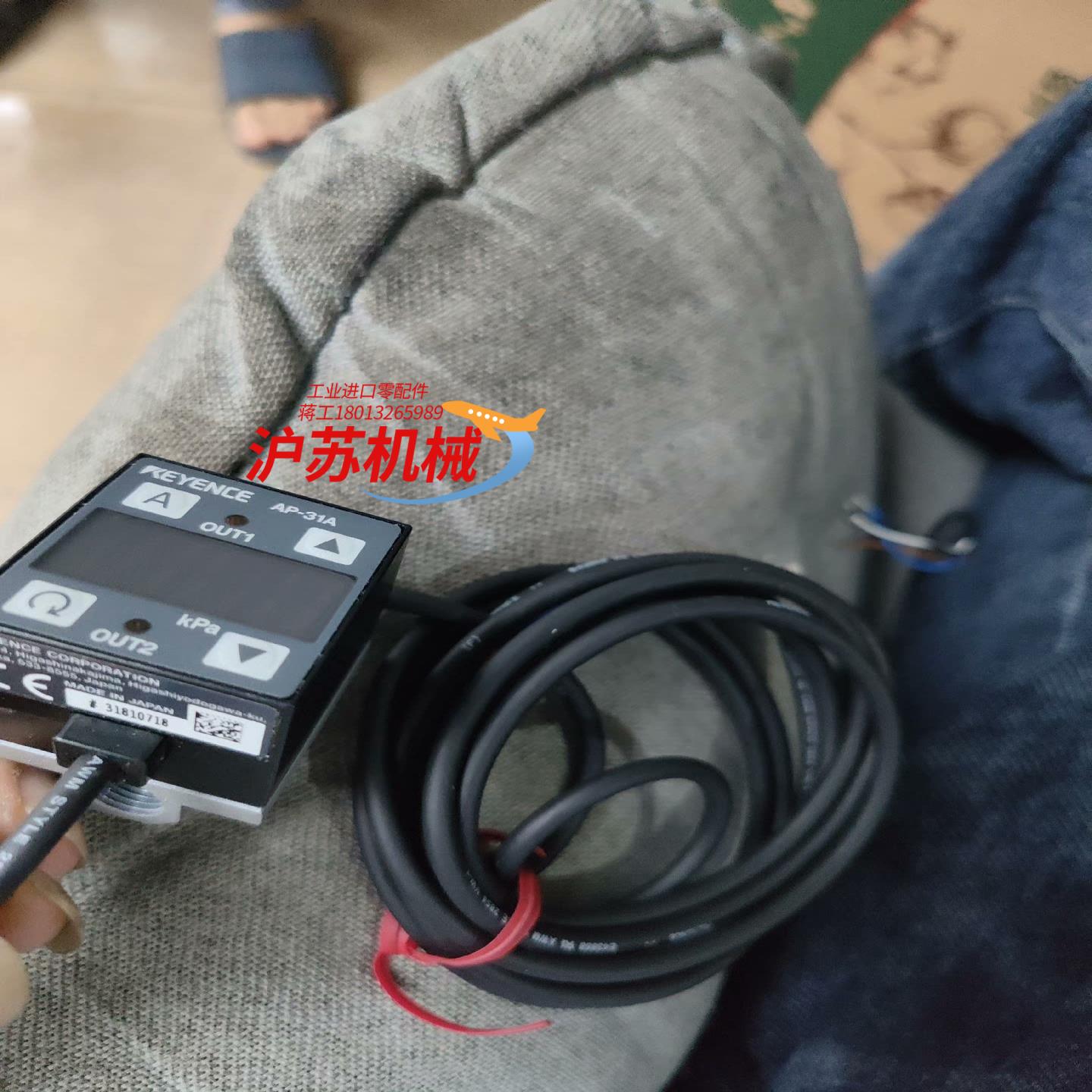原装正品基恩士压力传感器AP-31A