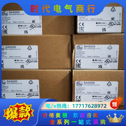 IFM PT5500 SA5000 PT5400 SI680议价
