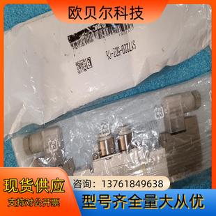 C8电磁阀 原装 5DZ SMC 如图所示实 SY7220