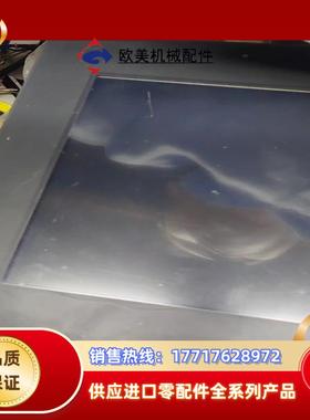 普洛菲斯触摸屏3280033-01  FP2500-T12二议价
