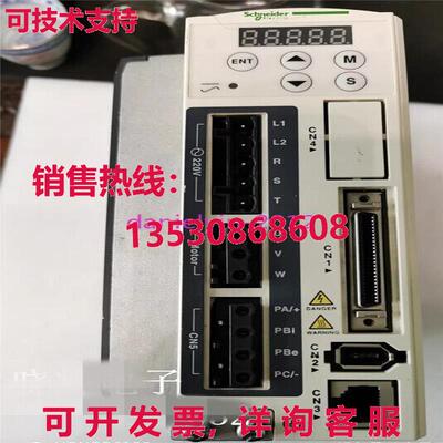 供应原装二手1KW伺服驱动器LXM23DU10M3X