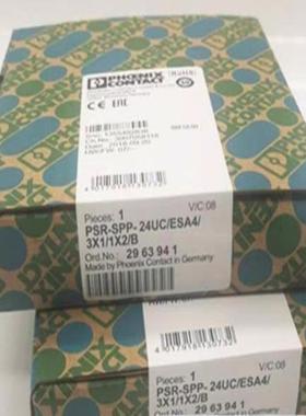 菲尼克斯安全继电器PSR-SCP-24UC/ESA4/3X1