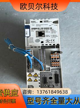 E84AVTCE3714VX0  伦茨8400变频器