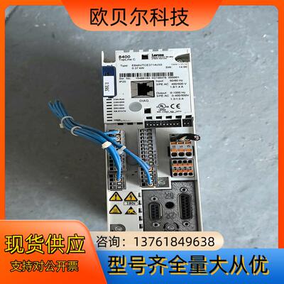 E84AVTCE3714VX0  伦茨8400变频器