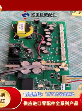 欧瑞E1000变频器驱动电源板M1D3NQ13，45千瓦。议价
