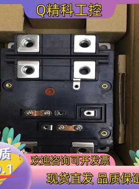 现货MBM1000FS17G HITACHI 日立模块 全新没用