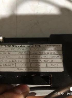 （设备配件） -055EWITTENSTEIN0153MSSI 电机G-