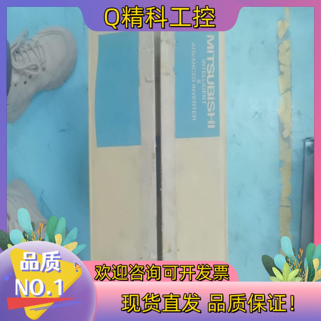 现货FR-F540-7.5K-CH  全新原装