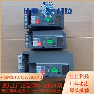 15KW22KW55KW 变频器 现货各