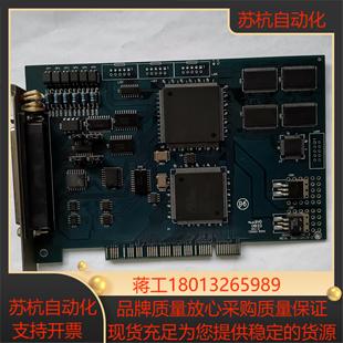 激光打标卡 金橙子LMC 半导体LMC 控制卡 PCI