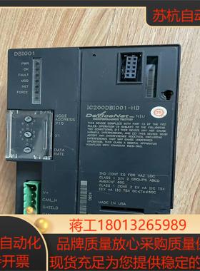GE DEviceNet模块IC200DBI001功能