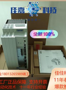 EVS9321-EI，EVS9322-EI，