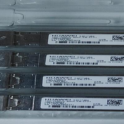 出售全新原包华为10g40km光模块 各种款式 需要哪款私聊