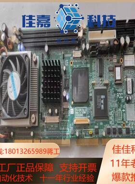 研华 原装 PCA-6189VG  单网口  成色好