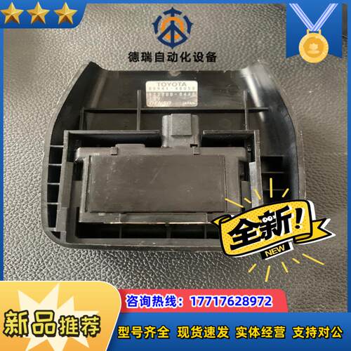 雷克萨斯RX330RX350雨量传感器原装议价