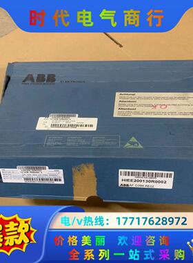 ABB     AF C094 AE02    HIEE20议价