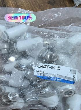 正品先调速阀ASP630F-04-12S全新原装 实物