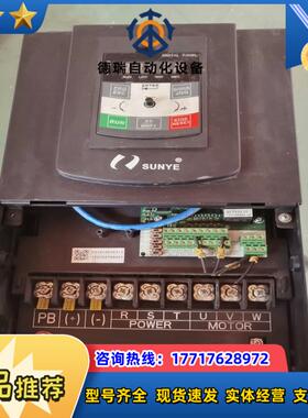 日业变频器CM530H-4T018.5GB/022PB