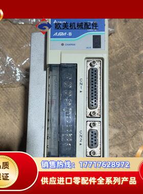 ASD-B0721-A台达驱动器、成色如图、邮费自理、售出不议价