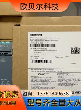 3RN2010-1BW30  热敏电阻电机保护继电器 标准评