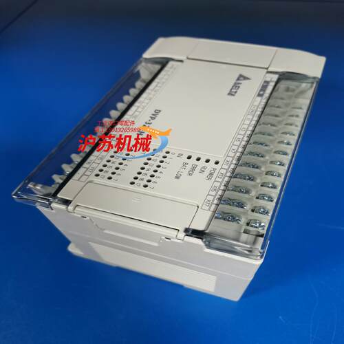 台达PLC