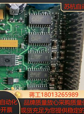 阿特拉ALTERA EPM9400LC84-20英飞凌BT