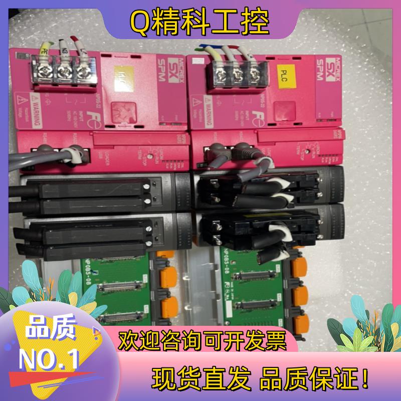 现货富士PLC NP0PM-048RS