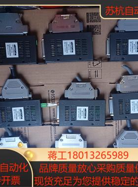 eMOTIONTeK  控制模块 MCU-EL控机成色如图